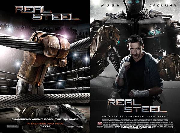 realSteel2.JPG