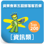 sticker_t200_it