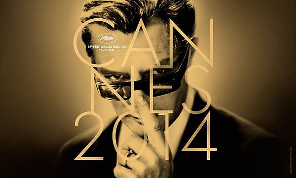 cannes-film-festival-2014-poster-feat.jpg