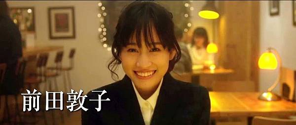 愛的成人式.jpg 愛的成人式.jpg