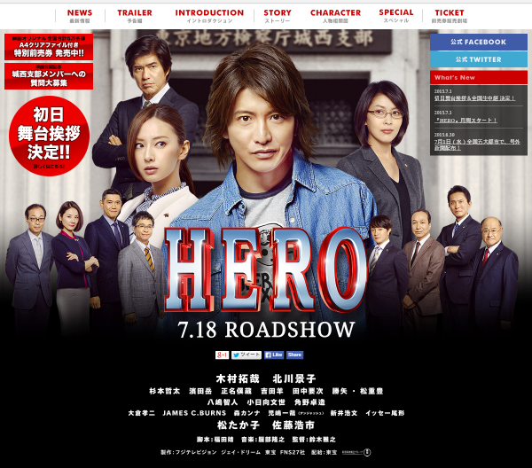 Hero2 01.png Hero2 01.png