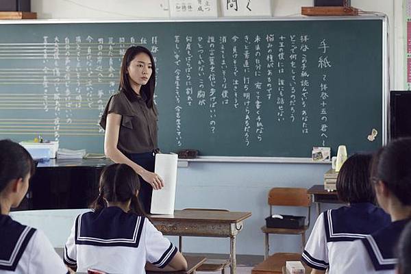 《再會吧,青春小鳥!》03.jpg 《再會吧,青春小鳥!》03.jpg