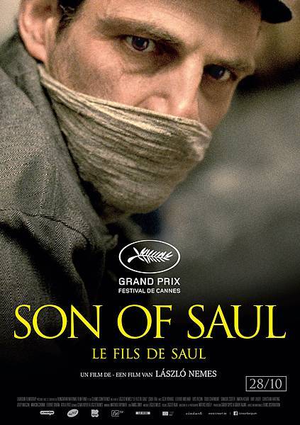 Son of Saul03