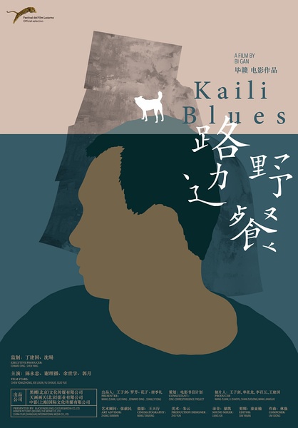 路邊野餐 01.jpg 路邊野餐 01.jpg