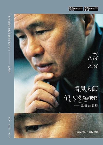 ca172e2f70efaf91c4604c4879d3c887