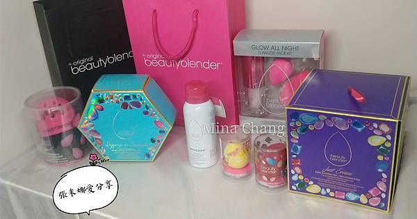 【瘋買】Beautyblender♡美妝海綿♥超瘋狂購買Ⓜⓘⓝⓐ