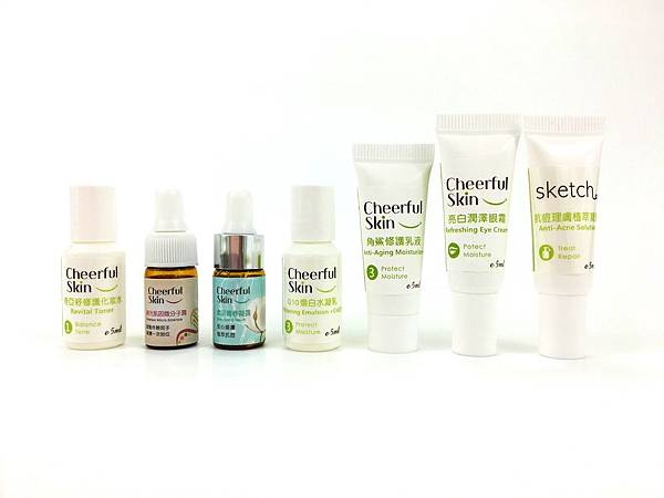 Cheerful Skin五日試用套組.jpg Cheerful Skin五日試用套組.jpg