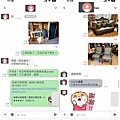 LINE_ALBUM_政昌部落格照片_230414_3.jpg