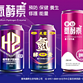 圖片2.png