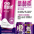圖片1.png