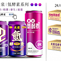圖片5.png