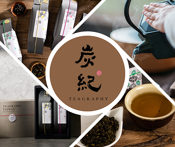 送禮新提案：讓人記住的不只是味道，還有心意