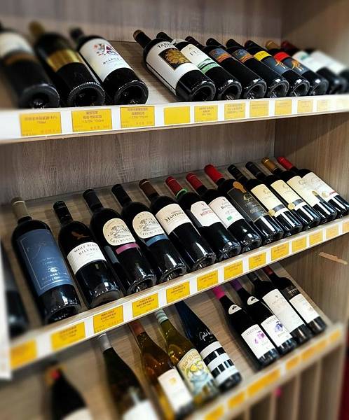 台中買酒推薦在地最強的京旺煙酒:送禮酒一次搞定! 台中買酒推薦在地最強的京旺煙酒:送禮酒一次搞定!