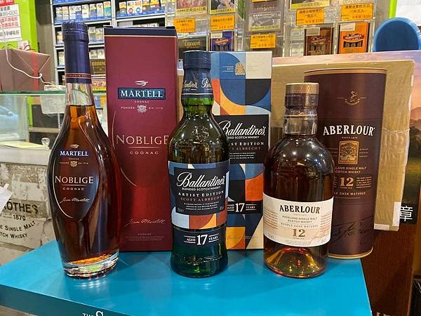 台中買酒推薦在地最強的京旺煙酒:送禮酒一次搞定! 台中買酒推薦在地最強的京旺煙酒:送禮酒一次搞定!