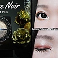 Rouge Noir