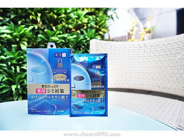 晒后镇定肌研美白淡斑凝露21.jpg