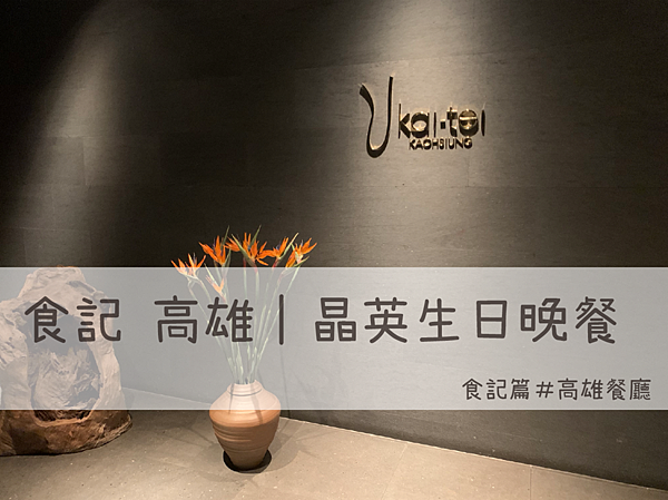 工作區域 3 複本 6