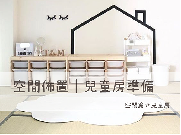 工作區域 3 複本 9