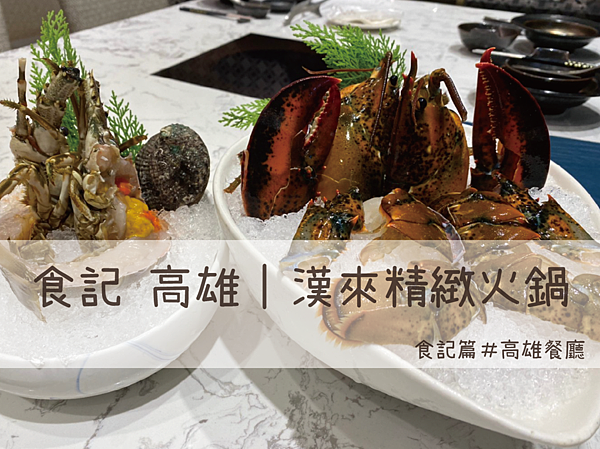 工作區域 3 複本 10