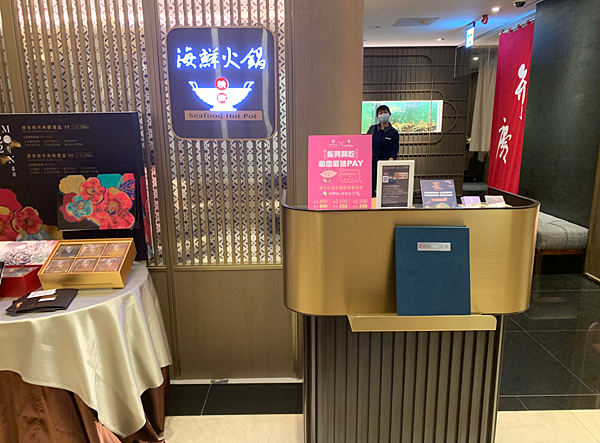 螢幕快照 2020-09-16 下午11.49.03