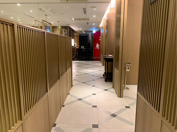 螢幕快照 2020-09-17 下午2.06.08