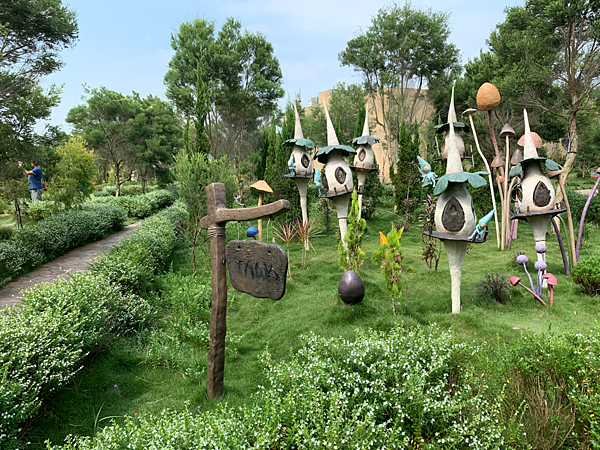 螢幕快照 2020-10-22 下午4.48.14