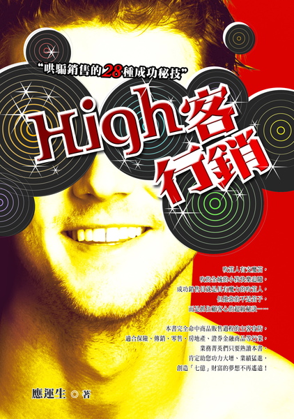 封面2.jpg