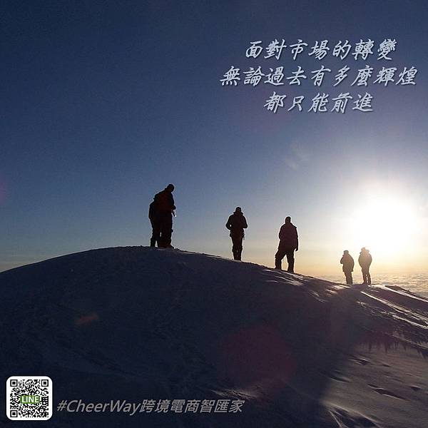 阿里巴巴效果-阿里巴巴集團-阿里巴巴英文版-阿里巴巴international-阿里巴巴國際交易市場-阿里巴巴國際版-國際站代運營-阿里巴巴國際站台灣館-網上零售-B2B貿易-智匯-智匯文化-賴順賢 電商上架-全球跨境電商平台-跨境電商營運-電商生態-電商託管-網路行銷代操-阿里巴巴培訓-外貿服務-一站式平台-外貿b2b平台-電子商務線上交易-購物搜索引擎-智匯-智匯文化-賴順賢