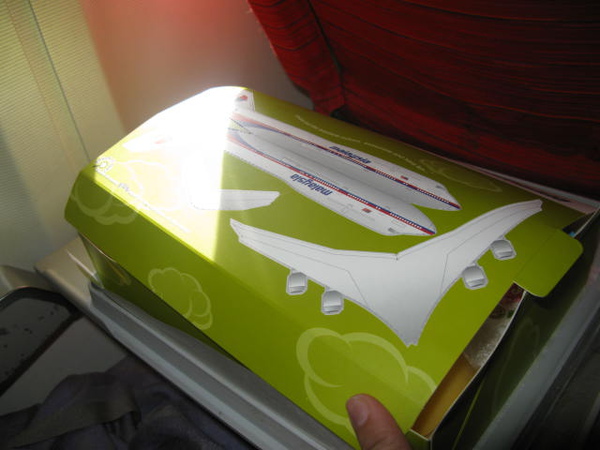 沙巴之旅 008.jpg 沙巴之旅 008.jpg