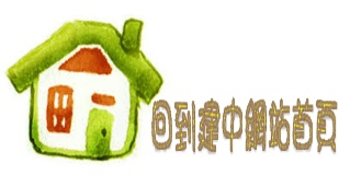 cch home1.jpg