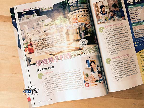 媽媽寶寶 媽媽寶寶