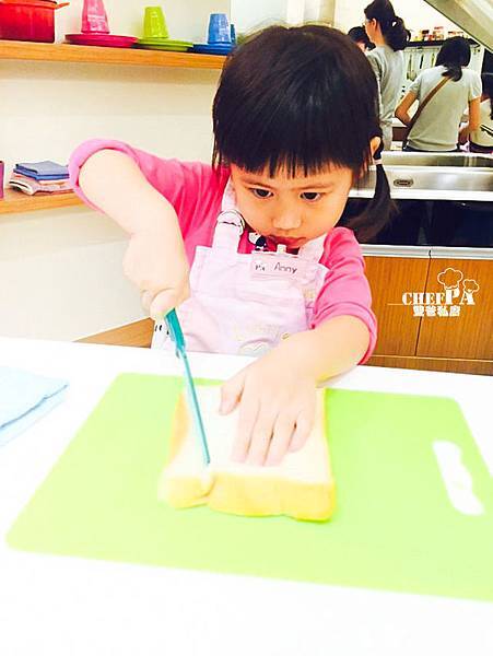 2015.11.29『甜蜜蜜金磚水果塔』親子廚房