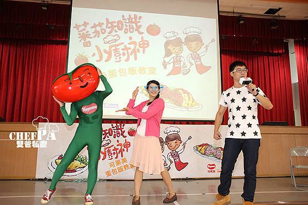 武功國小創意雙十蛋包飯歡度國慶