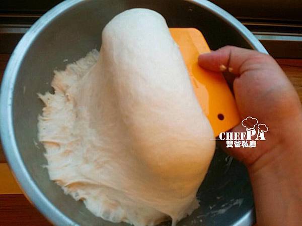 親子手作烘培的『迷迭香佛卡夏』  親子手作烘培的『迷迭香佛卡夏』