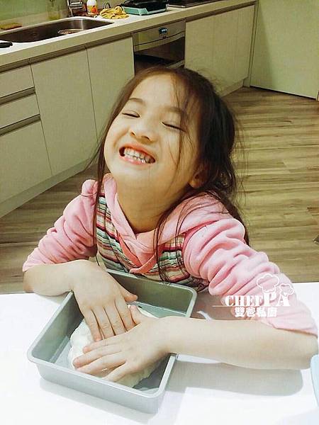 親子手作烘培的『迷迭香佛卡夏』  親子手作烘培的『迷迭香佛卡夏』