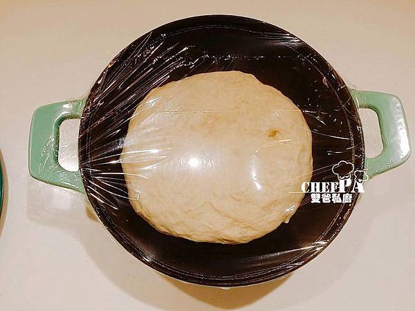 親子手作烘培的『迷迭香佛卡夏』  親子手作烘培的『迷迭香佛卡夏』