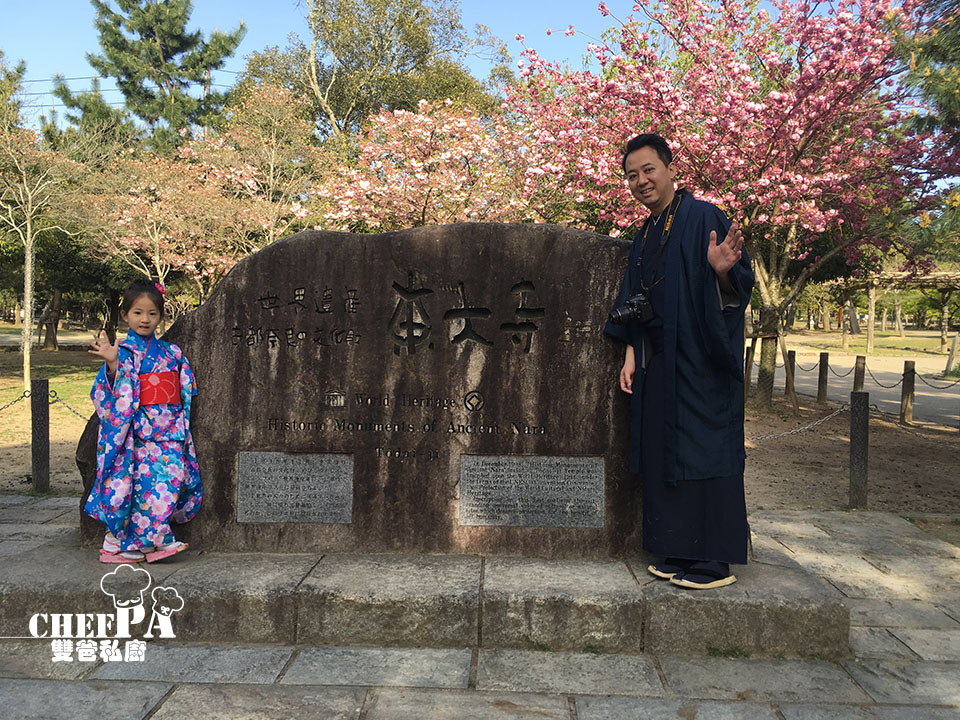 奈良和服體驗 (522).jpg 奈良和服體驗 (522).jpg