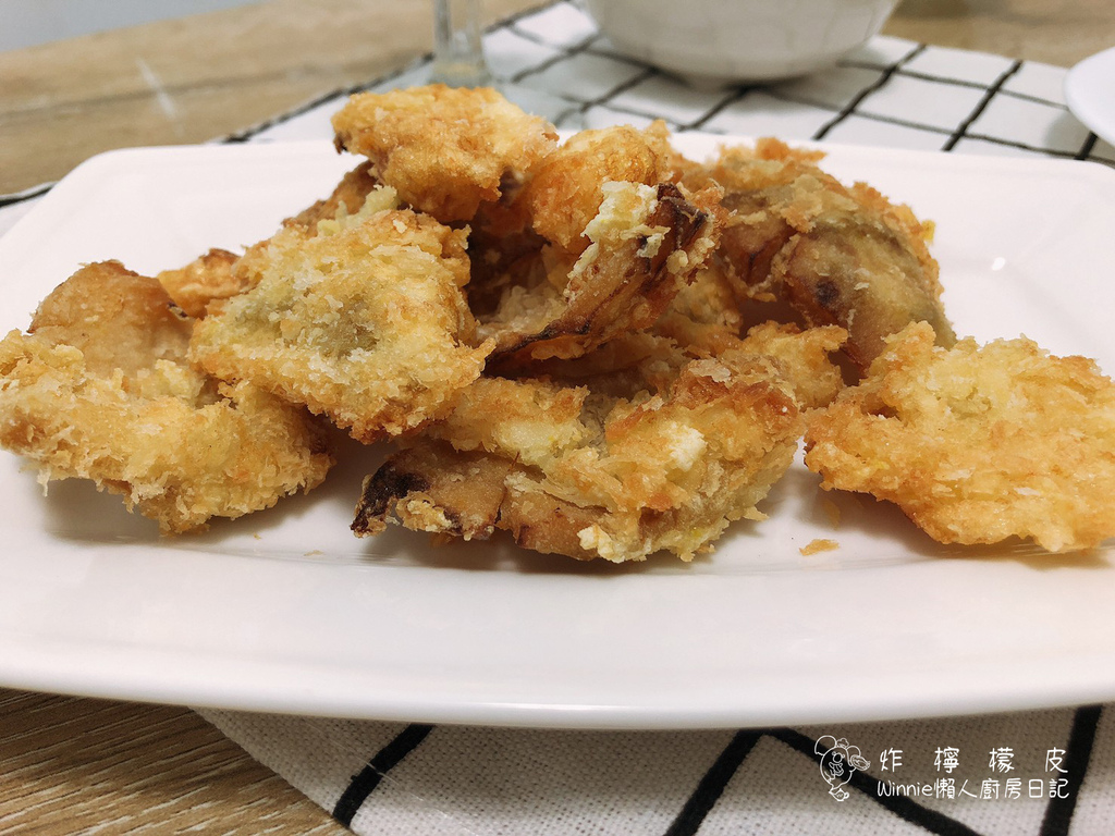 炸物檸檬皮 炸物檸檬皮