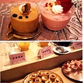 caramal mousse &amp; rose mousse