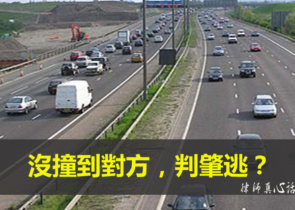 Autoroute_M25 Autoroute_M25