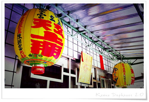 爐主01.jpg 爐主01.jpg