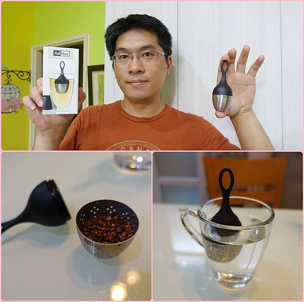 泡茶器8.jpg 泡茶器8.jpg