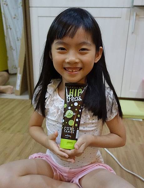 酷酷豆14.JPG 酷酷豆14.JPG