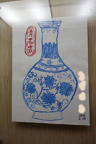 青花瓷.jpg 青花瓷.jpg