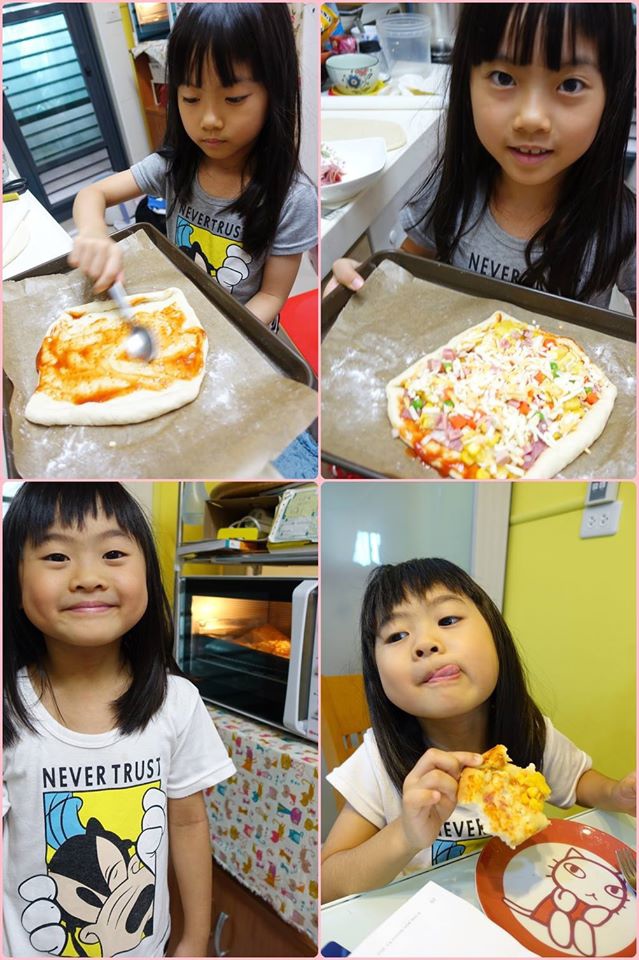 PIZZA.jpg PIZZA.jpg