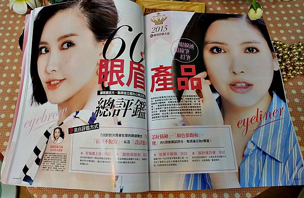FG美妝3.JPG FG美妝3.JPG