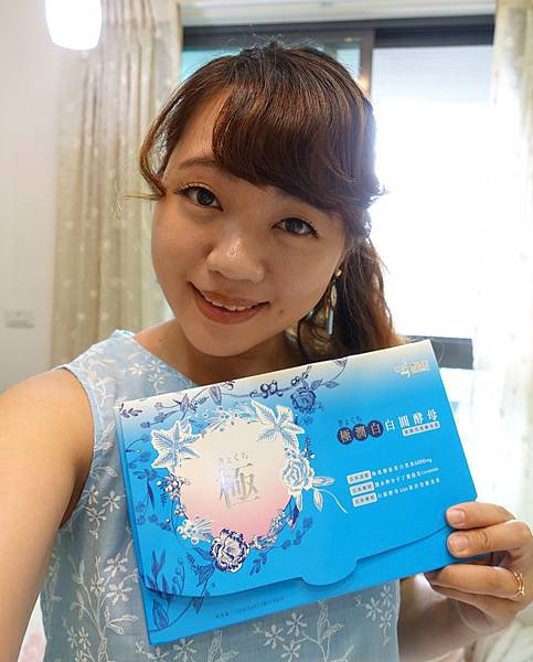 極1.JPG 極1.JPG