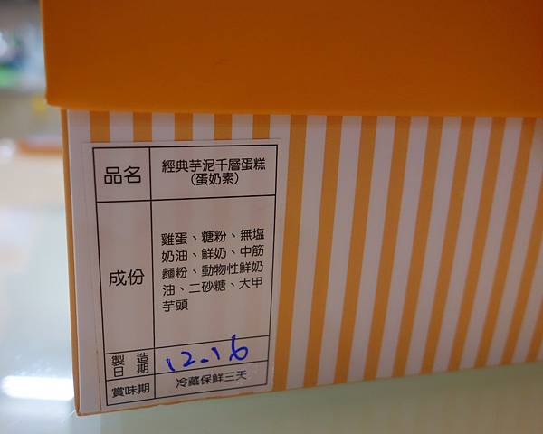 杜媽1.JPG 杜媽1.JPG