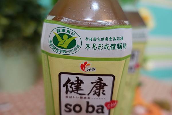 蕎麥茶2.JPG 蕎麥茶2.JPG