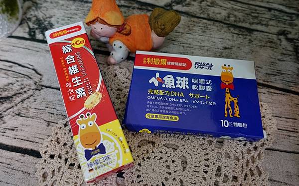 小兒利撒爾1.JPG 小兒利撒爾1.JPG